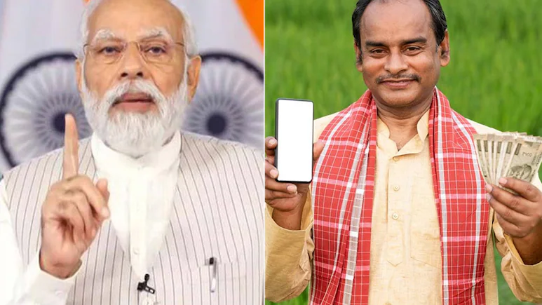 पीएम किसान किस्त, मोदी किस्त रिलीज़, किसान सम्मान निधि लिस्ट